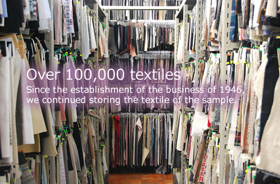 Over 100,000 textiles